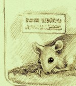 disegno di Luigia Marturano fonte: bastaschiavi.blogspot.it